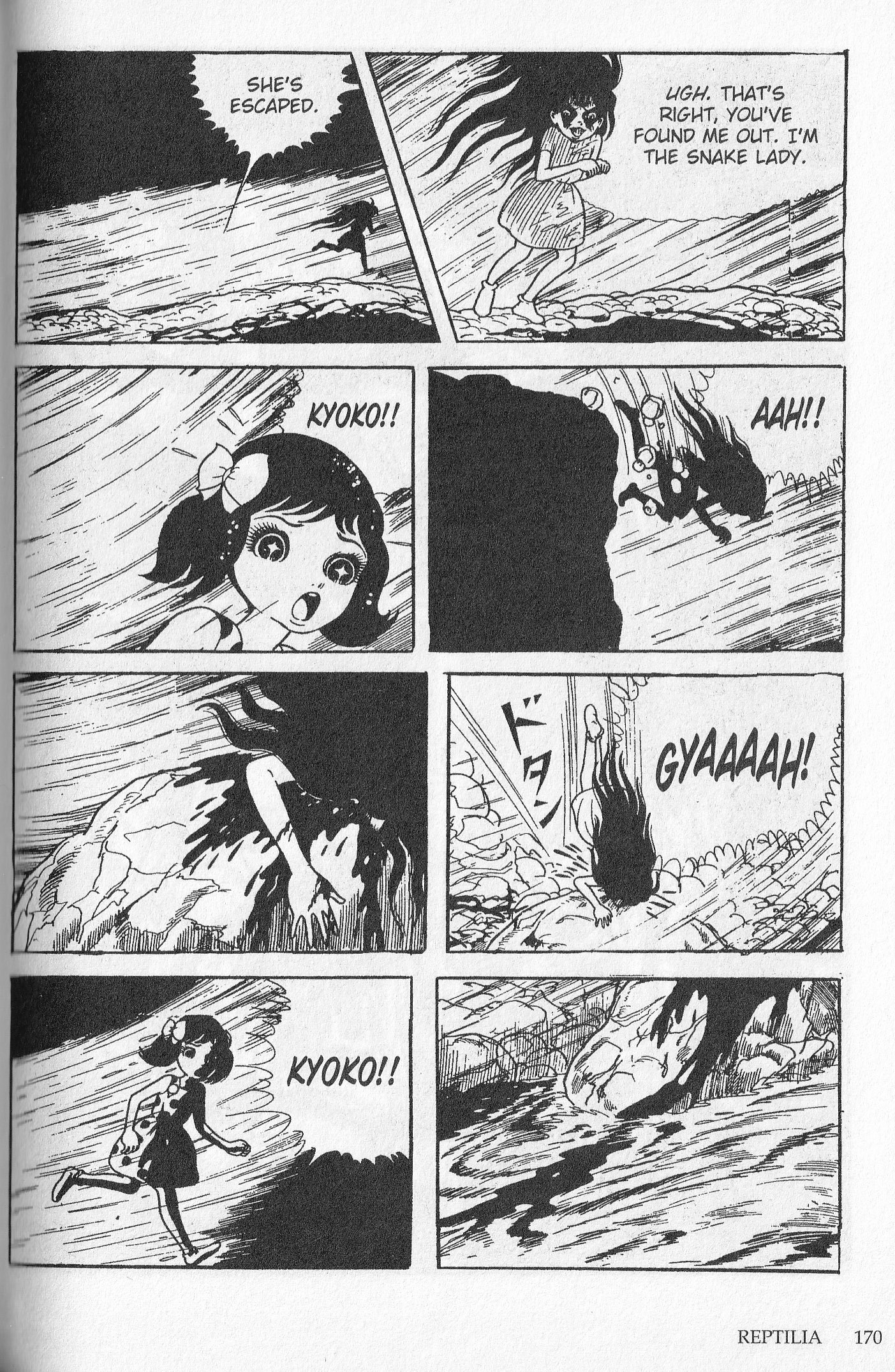 Snake Woman The Spotted Girl 第99页