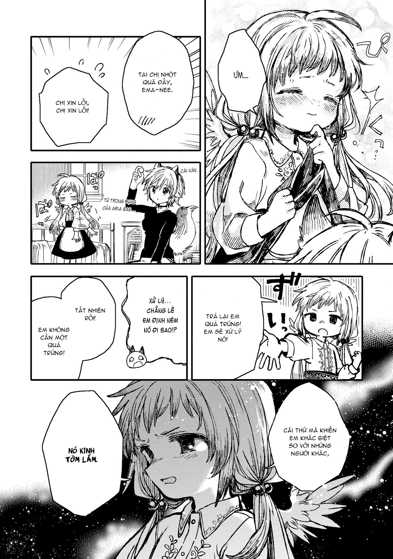 Parfait: Onee-loli Yuri Anthology Quả trứng của Aria 第12页