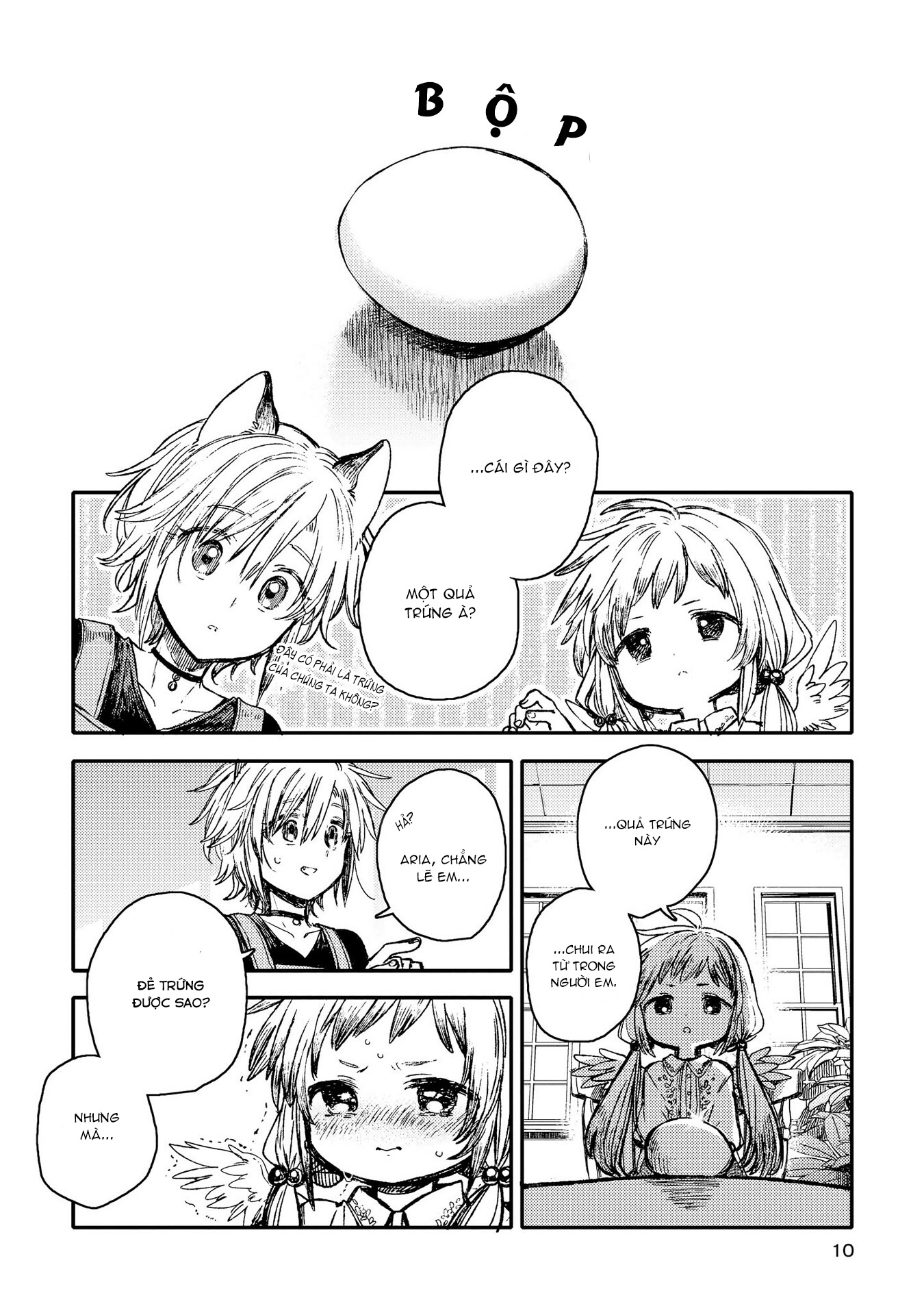 Parfait: Onee-loli Yuri Anthology Quả trứng của Aria 第4页