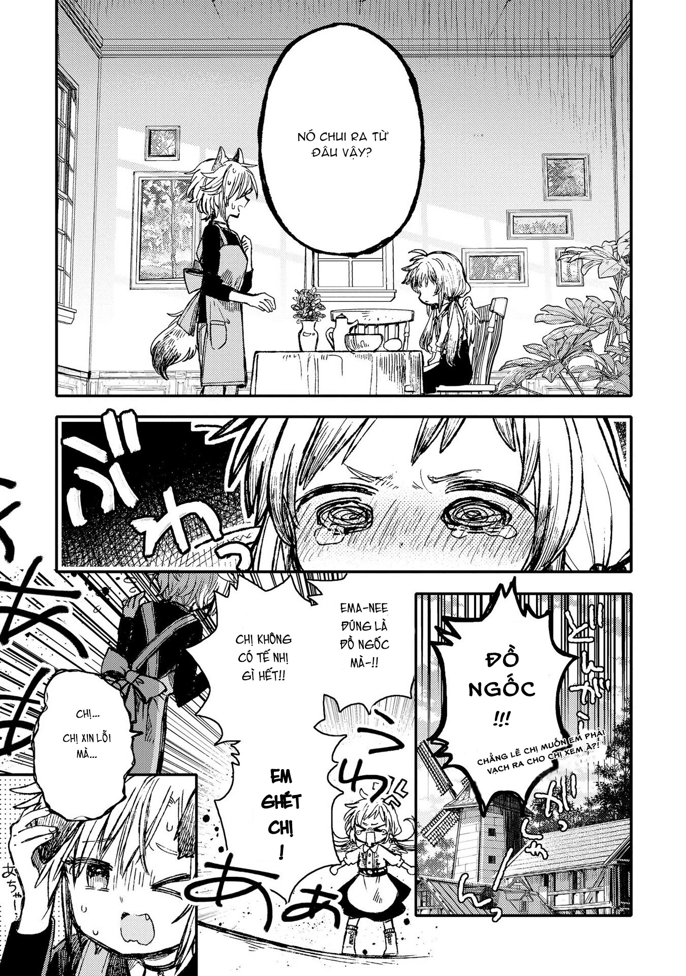 Parfait: Onee-loli Yuri Anthology Quả trứng của Aria 第5页