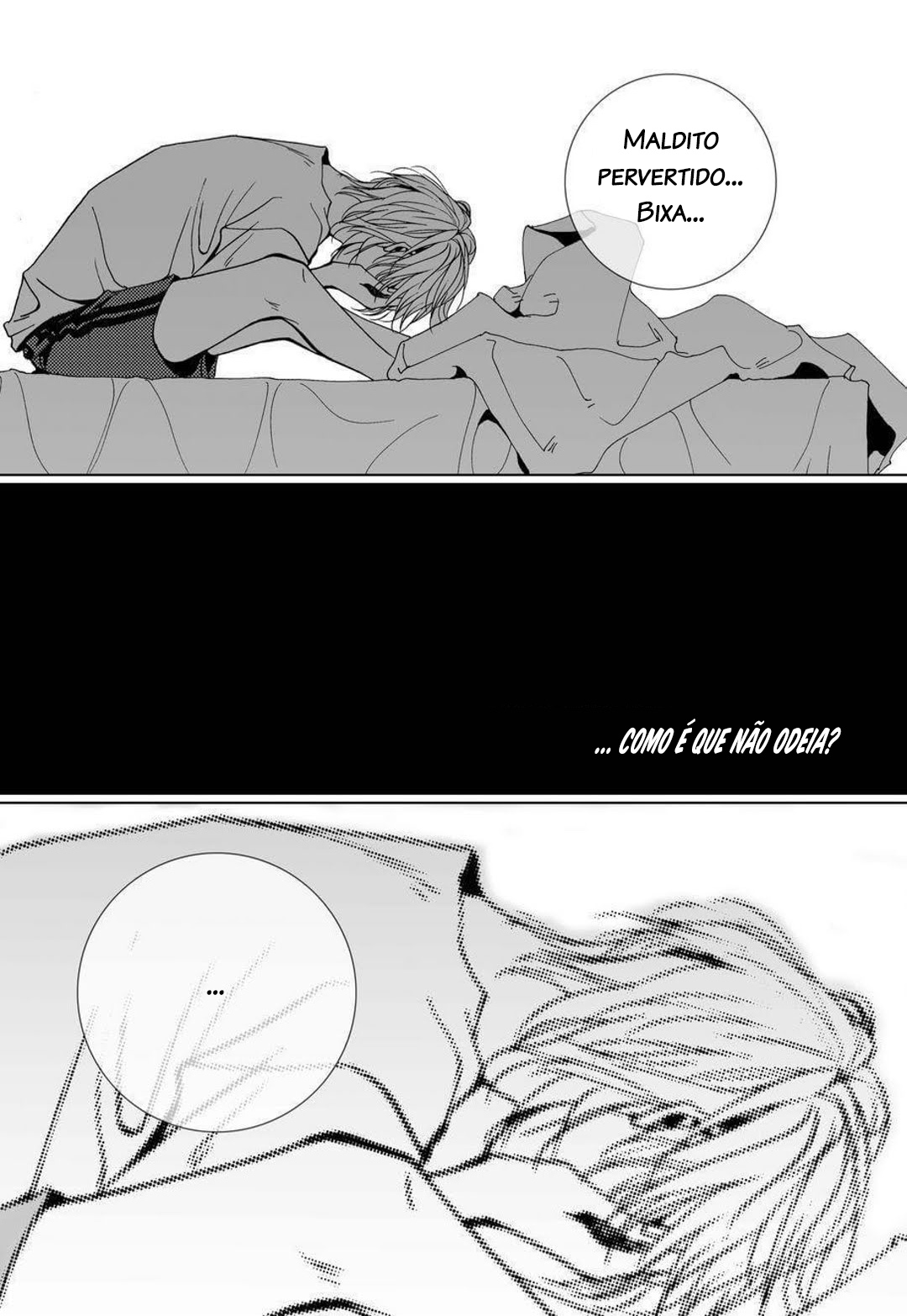 Dreams of the Days Vol. 1 Ch. 4 第14页
