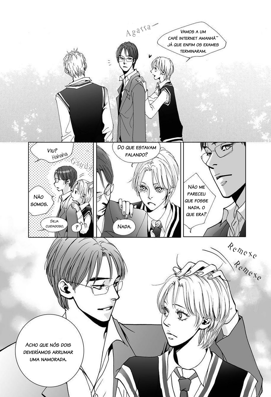 Dreams of the Days Vol. 1 Ch. 4 第4页