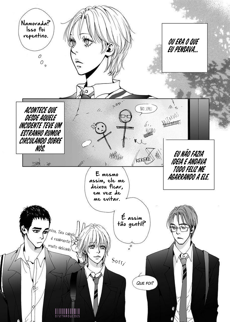 Dreams of the Days Vol. 1 Ch. 4 第5页