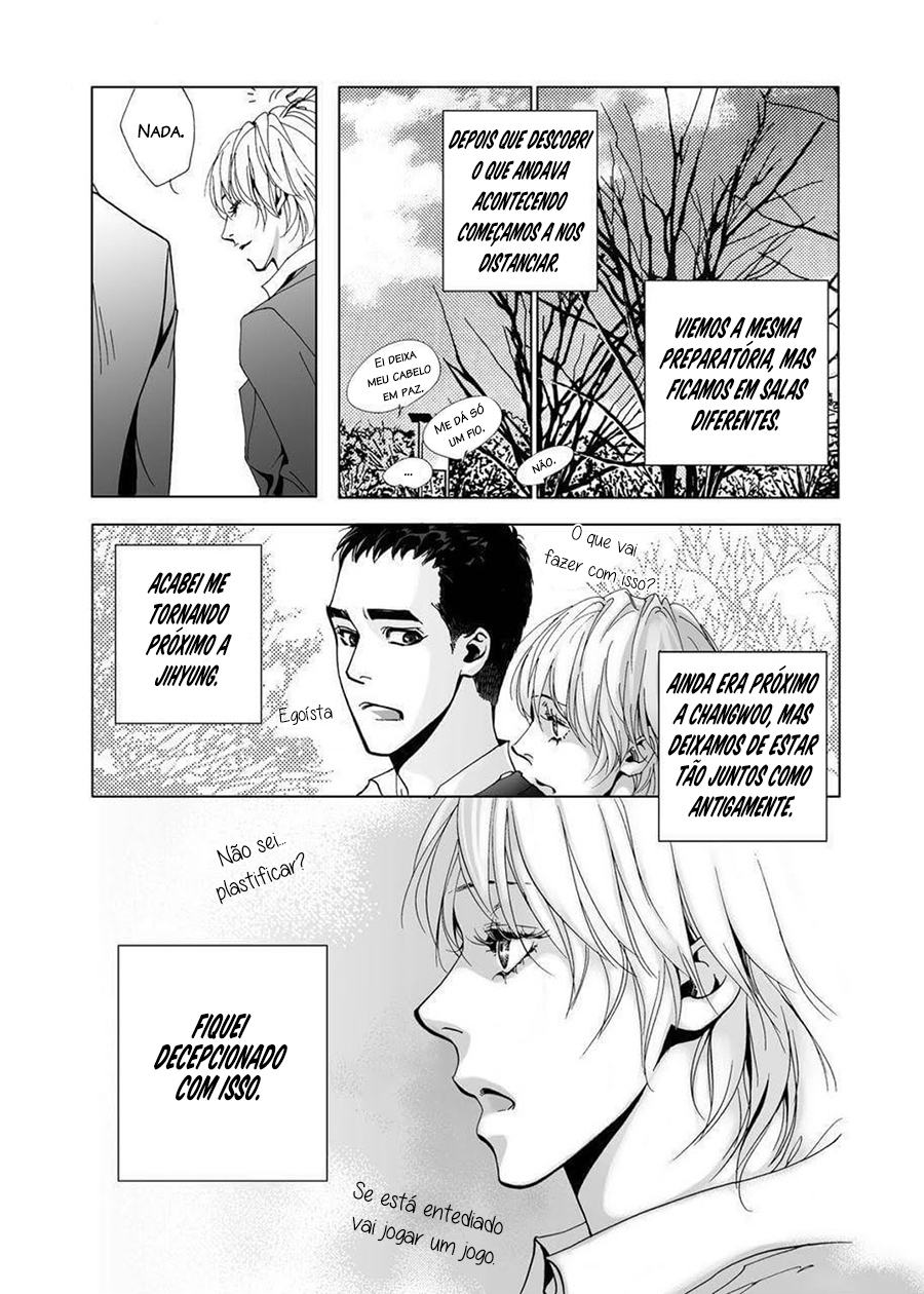 Dreams of the Days Vol. 1 Ch. 4 第6页