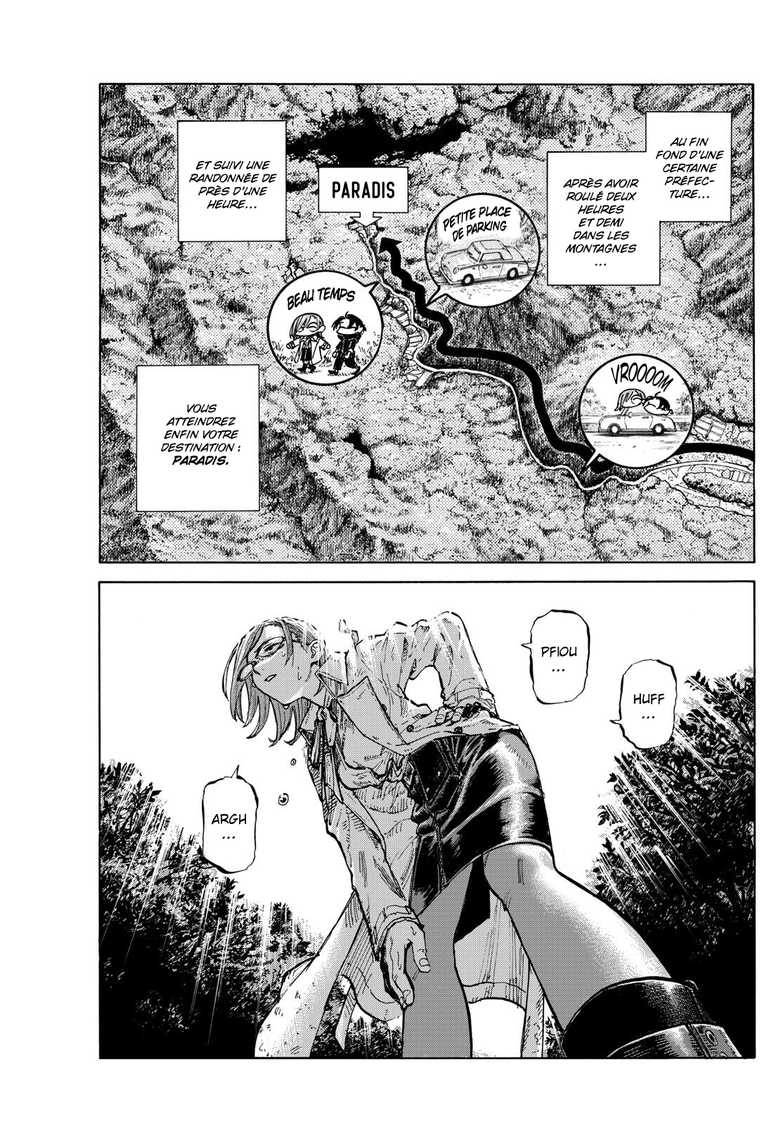 Yofukashi no Uta - Rakuen-hen Fram 第1页