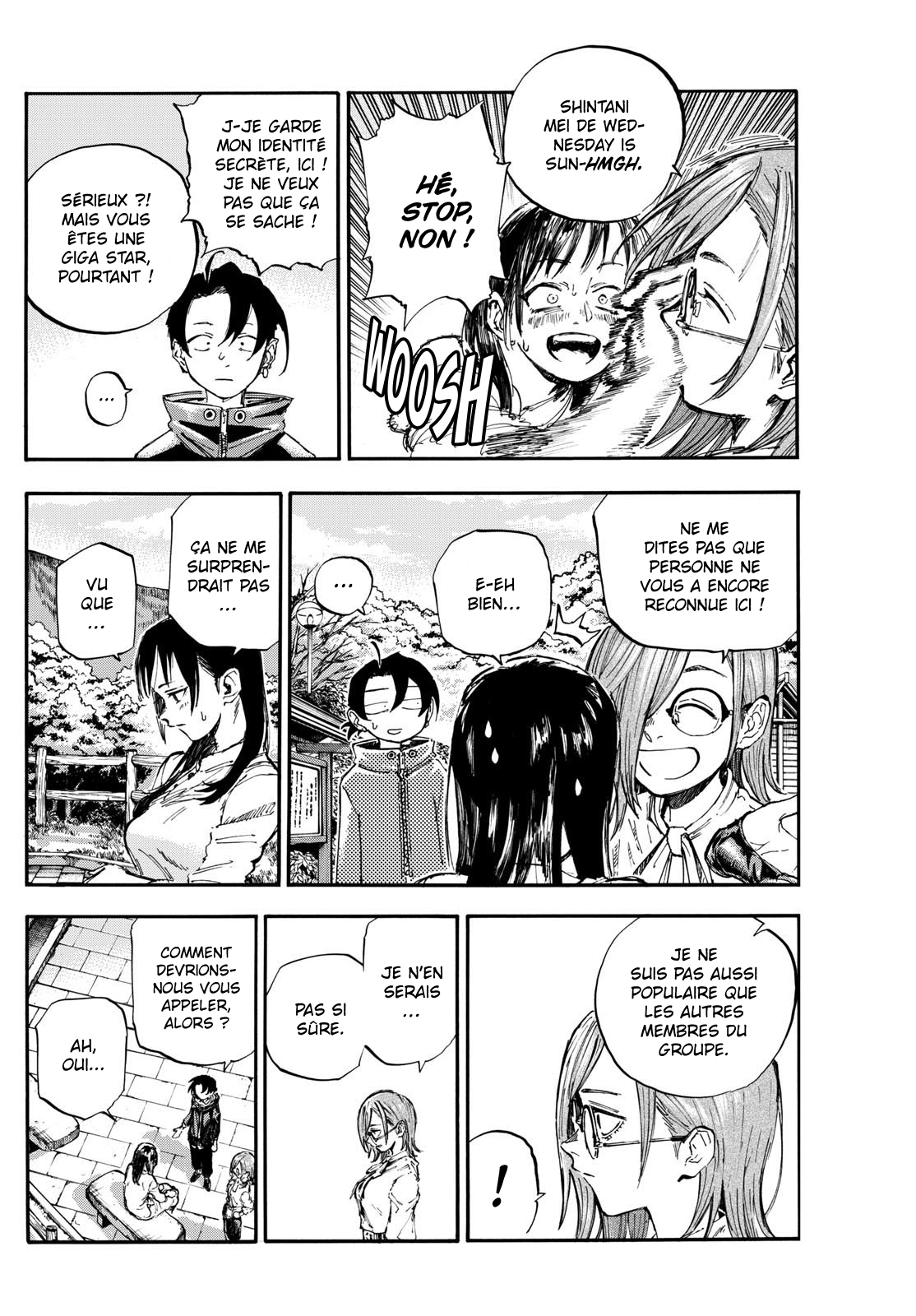 Yofukashi no Uta - Rakuen-hen Fram 第11页