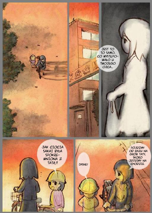 God's in His Heaven Oneshot 第14页