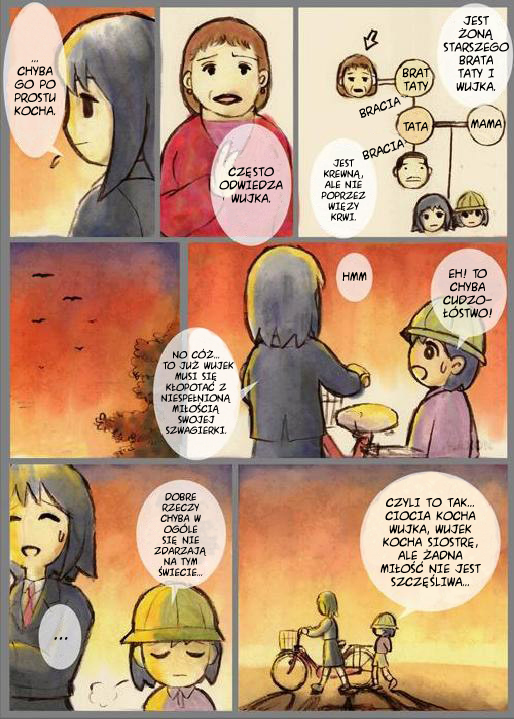 God's in His Heaven Oneshot 第15页