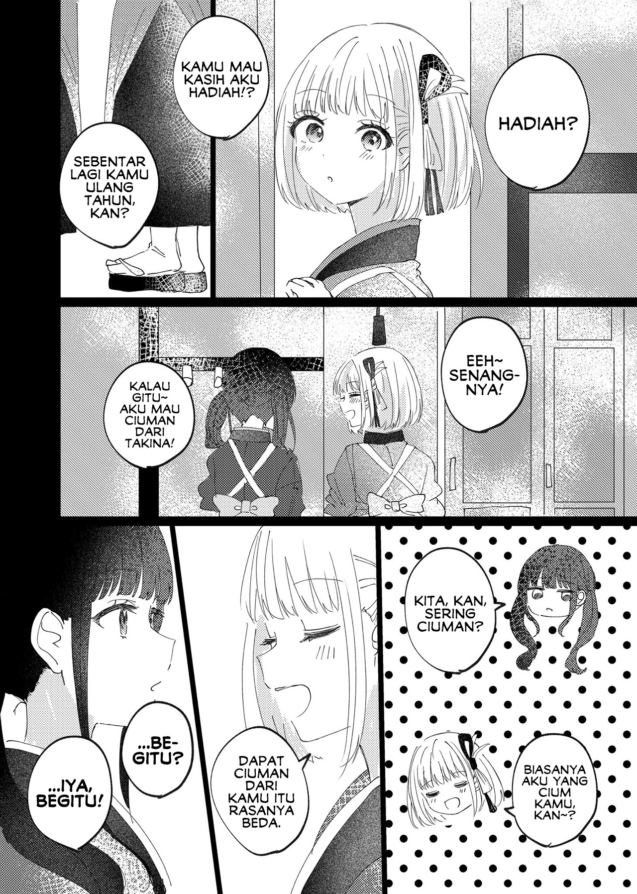 Lycoris Recoil - ChisaTakiChisa (Doujinshi) 第2页