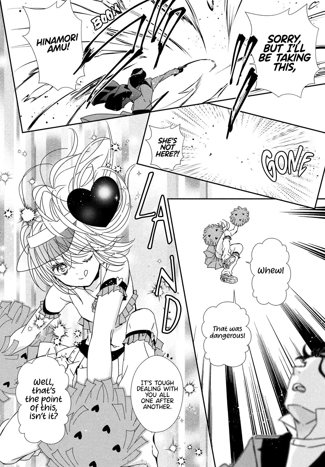 Shugo Chara! Jewel Joker Vol. 1 Ch. 4 第11页