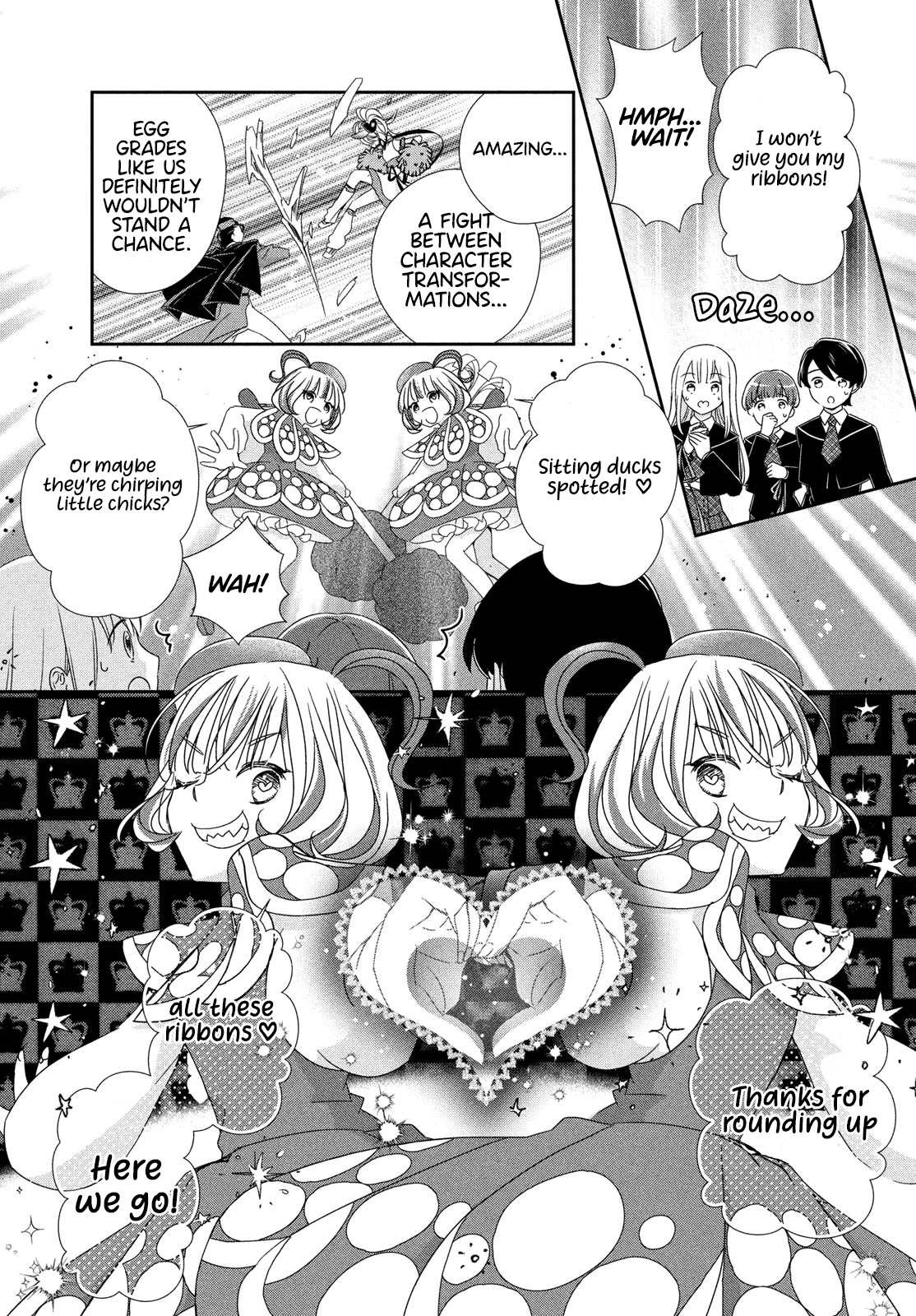 Shugo Chara! Jewel Joker Vol. 1 Ch. 4 第12页