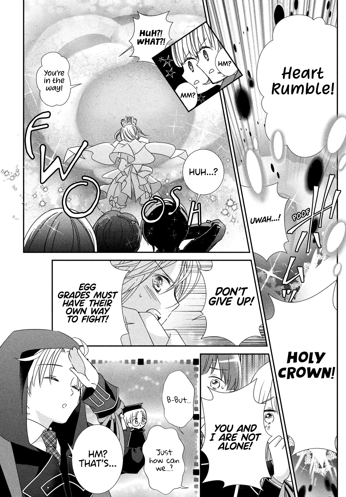 Shugo Chara! Jewel Joker Vol. 1 Ch. 4 第13页