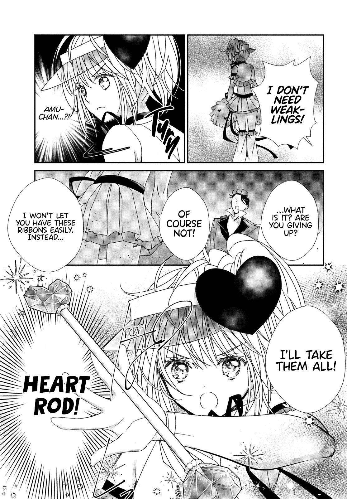 Shugo Chara! Jewel Joker Vol. 1 Ch. 4 第16页