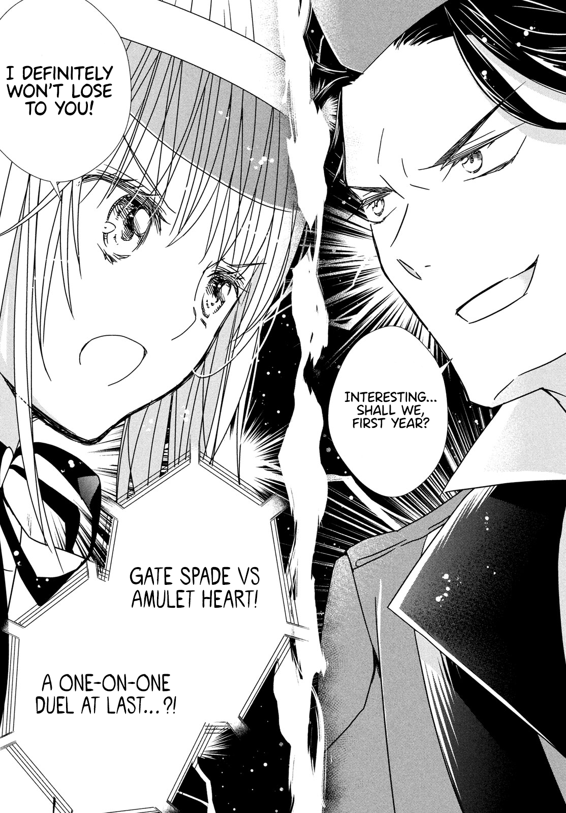 Shugo Chara! Jewel Joker Vol. 1 Ch. 4 第17页