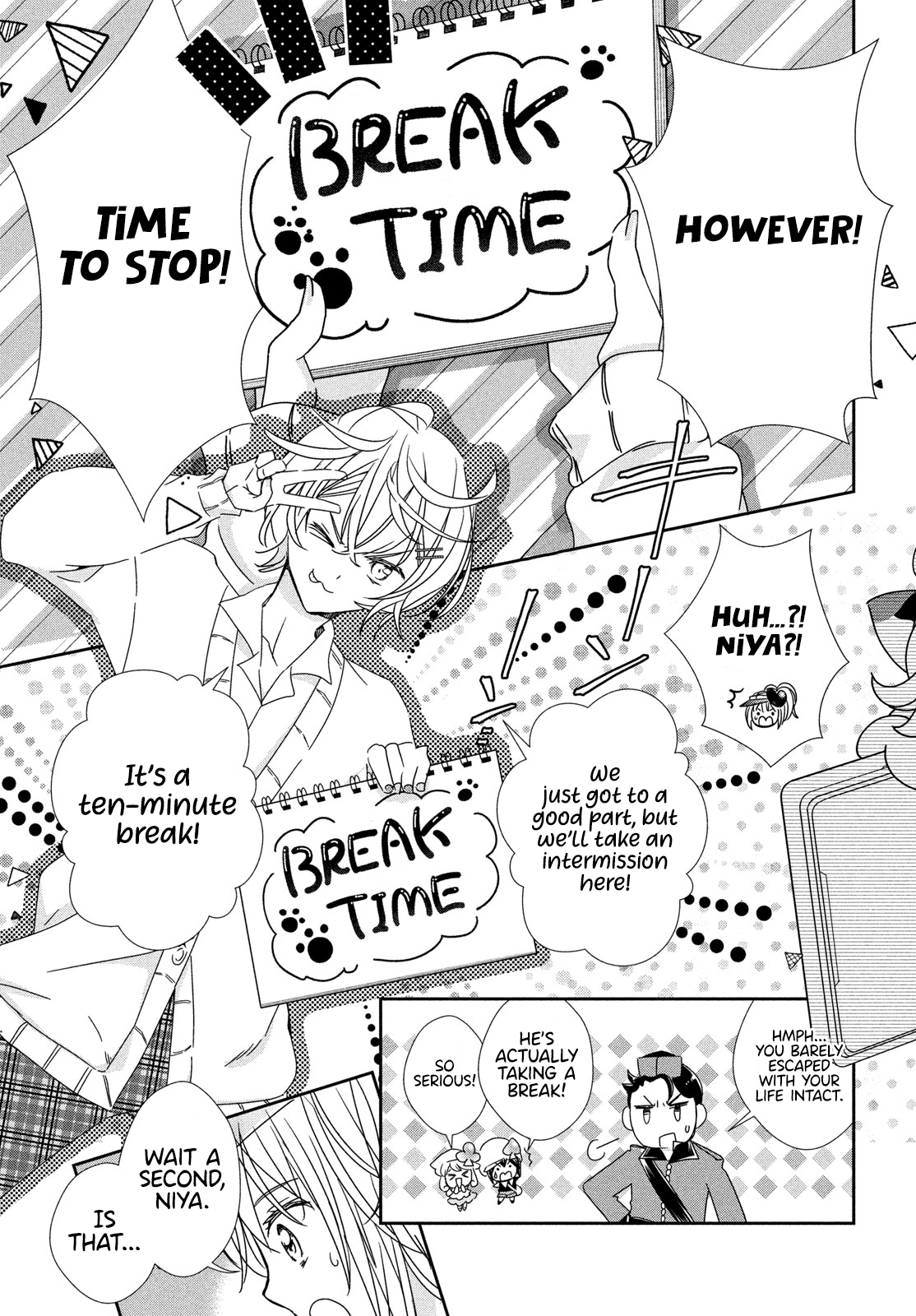 Shugo Chara! Jewel Joker Vol. 1 Ch. 4 第18页