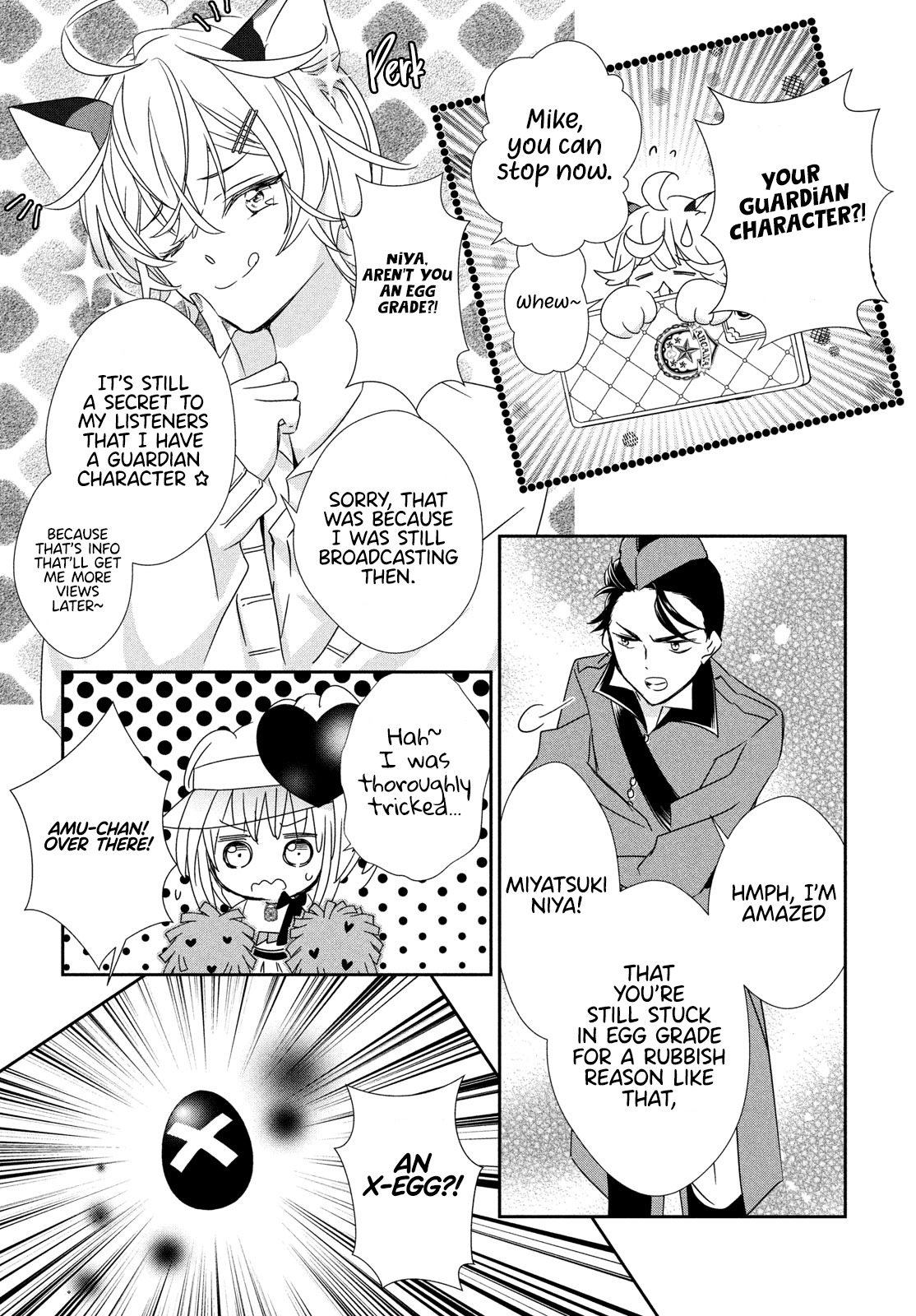 Shugo Chara! Jewel Joker Vol. 1 Ch. 4 第19页