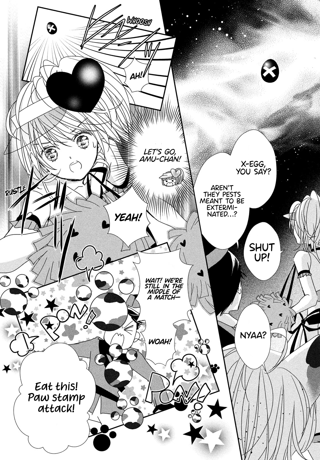Shugo Chara! Jewel Joker Vol. 1 Ch. 4 第20页