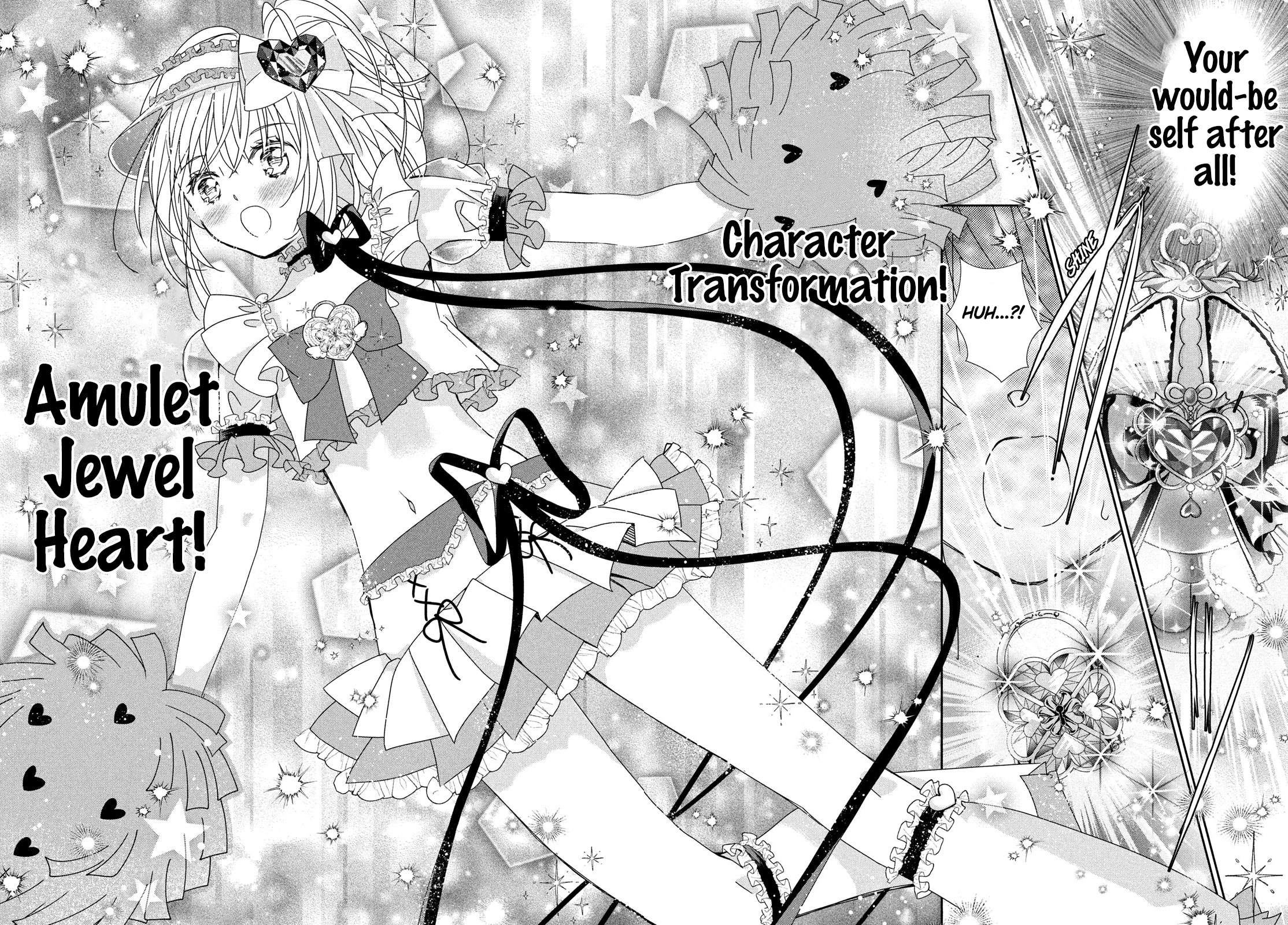 Shugo Chara! Jewel Joker Vol. 1 Ch. 4 第25页