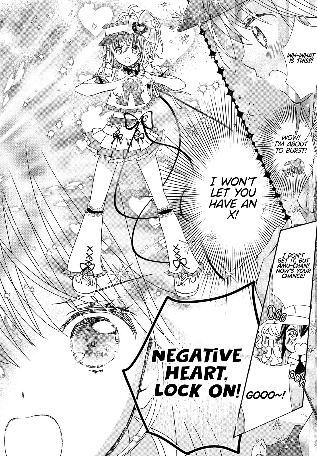 Shugo Chara! Jewel Joker Vol. 1 Ch. 4 第26页