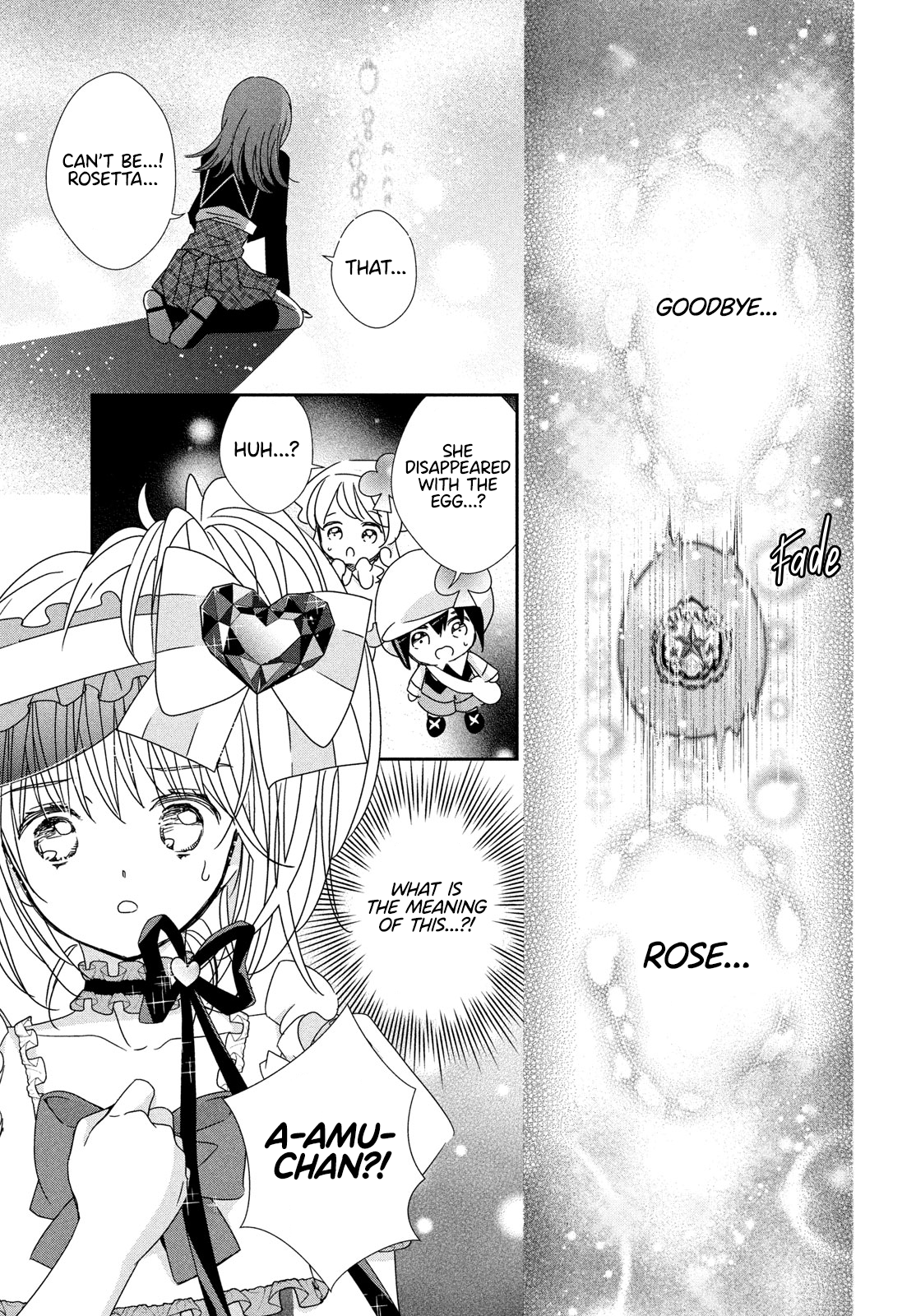 Shugo Chara! Jewel Joker Vol. 1 Ch. 4 第29页