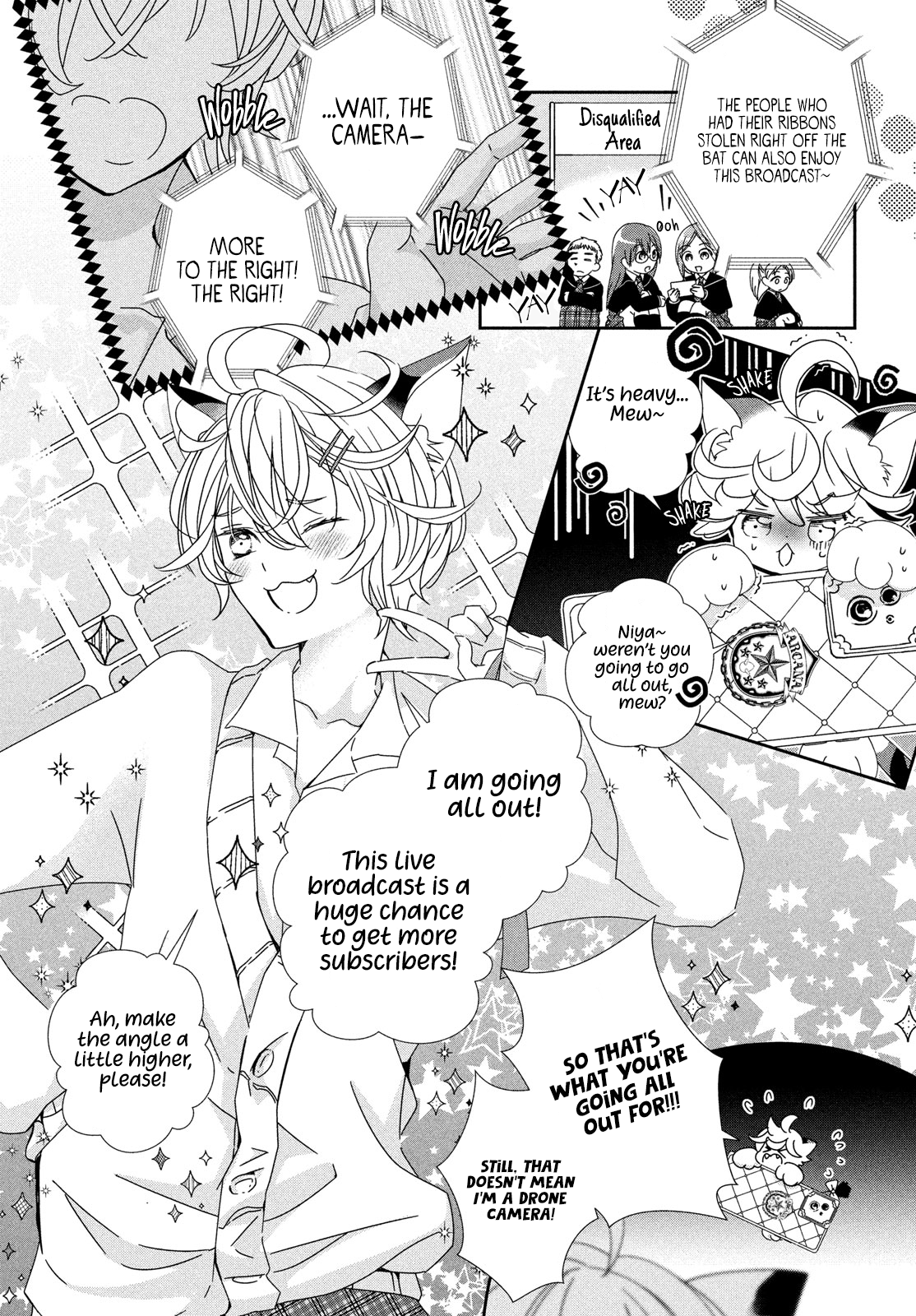 Shugo Chara! Jewel Joker Vol. 1 Ch. 4 第4页