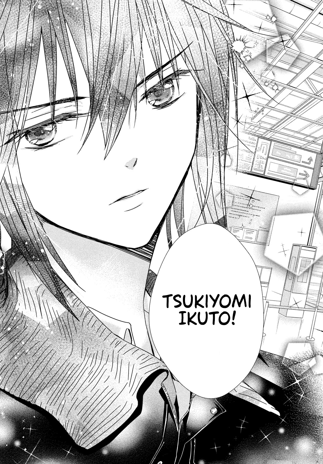 Shugo Chara! Jewel Joker Vol. 1 Ch. 4 第33页