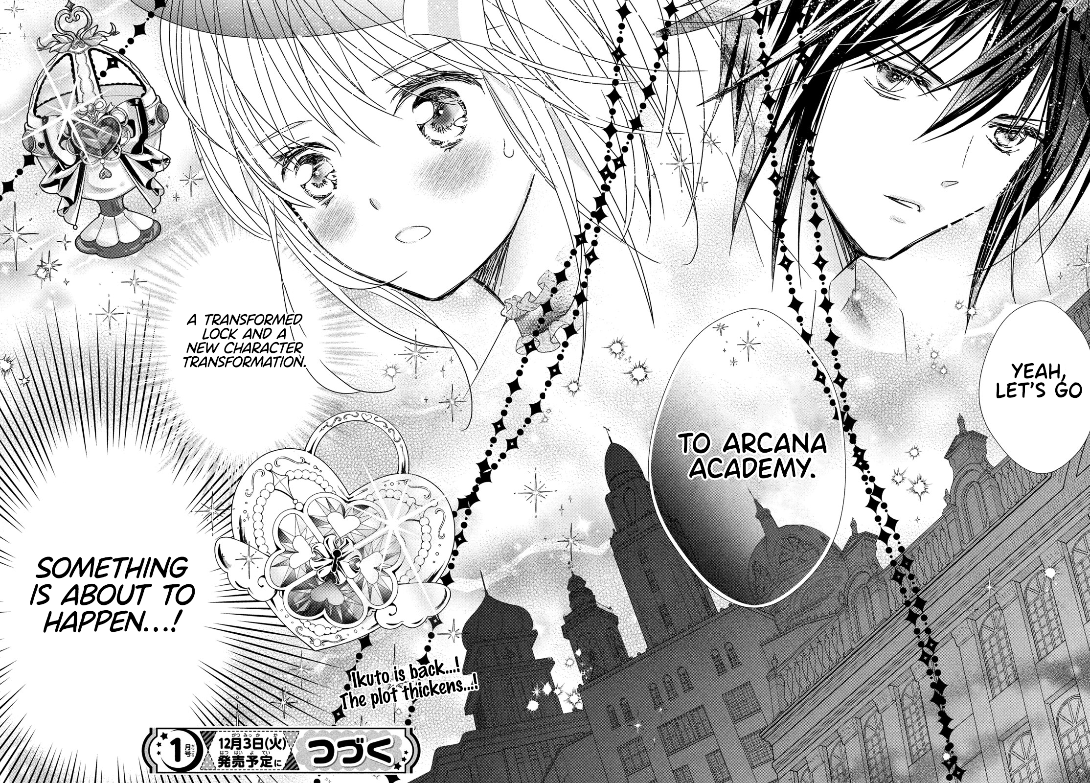 Shugo Chara! Jewel Joker Vol. 1 Ch. 4 第34页