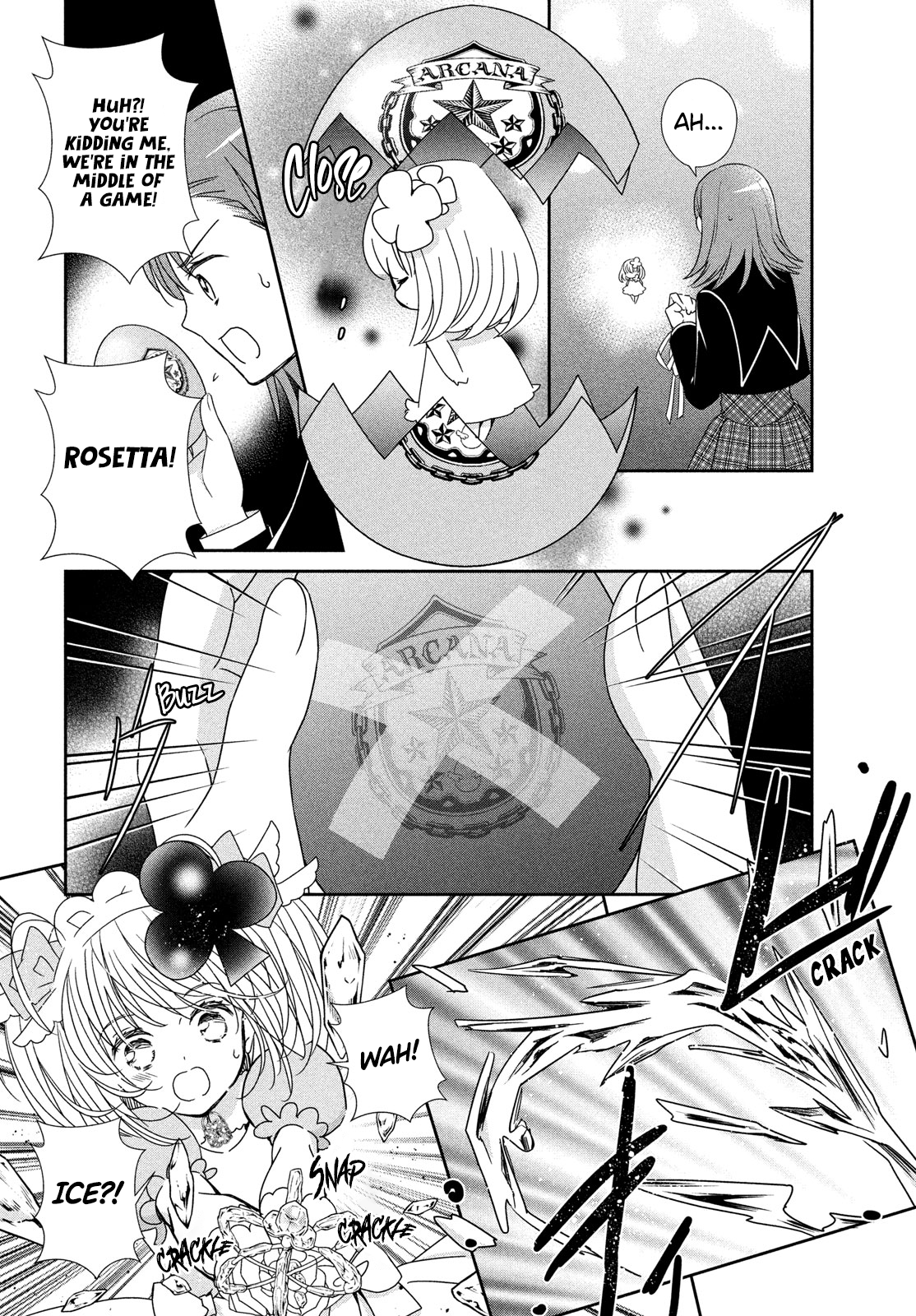 Shugo Chara! Jewel Joker Vol. 1 Ch. 4 第9页