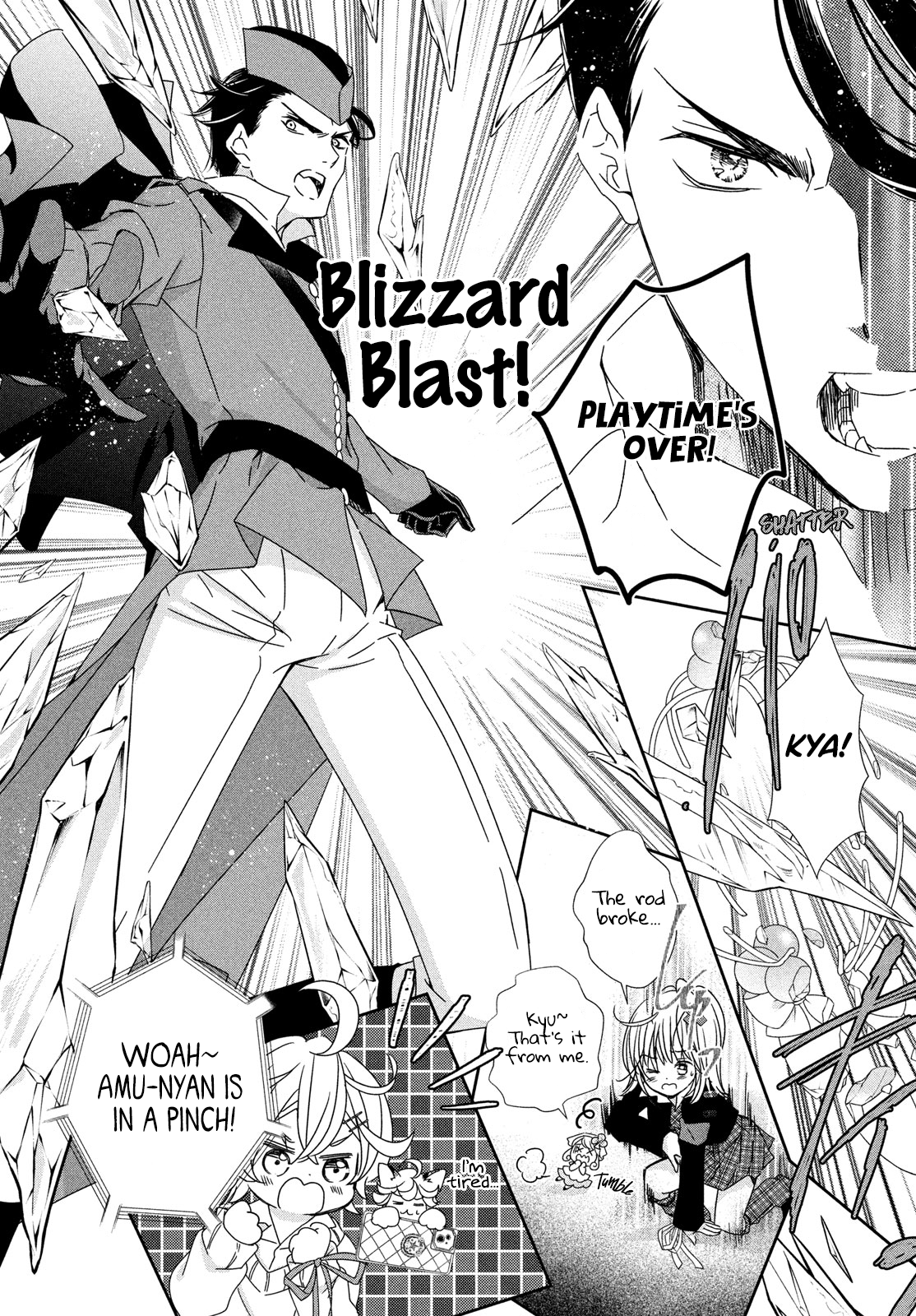 Shugo Chara! Jewel Joker Vol. 1 Ch. 4 第10页