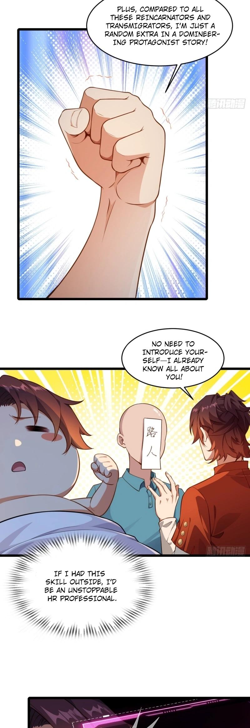 Even With Cheats, Am I Still the Weakest in the Sect?! Ch. 5 第12页