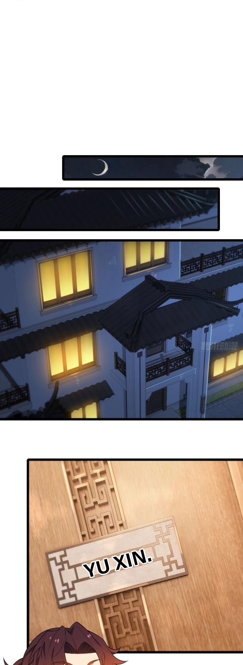 Even With Cheats, Am I Still the Weakest in the Sect?! Ch. 5 第23页