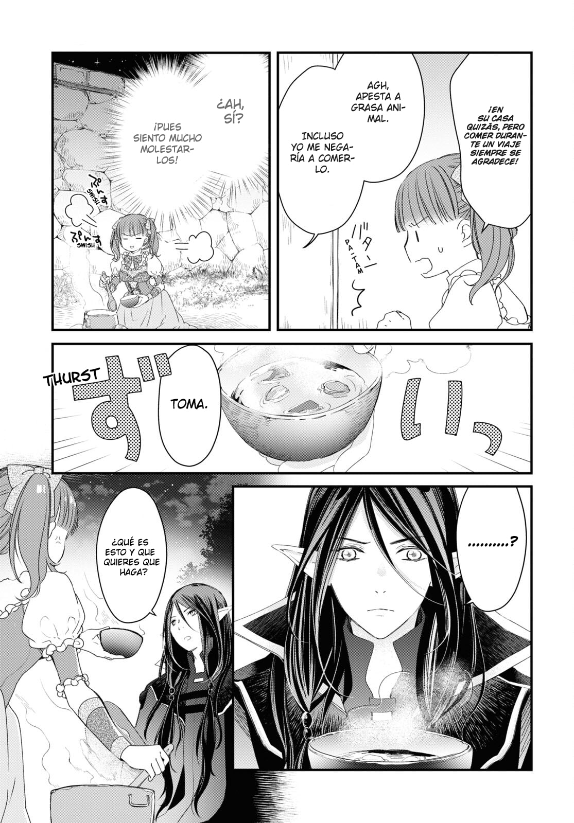 Sugar Apple Fairy Tale El Camino sangriento Parte 2 第12页
