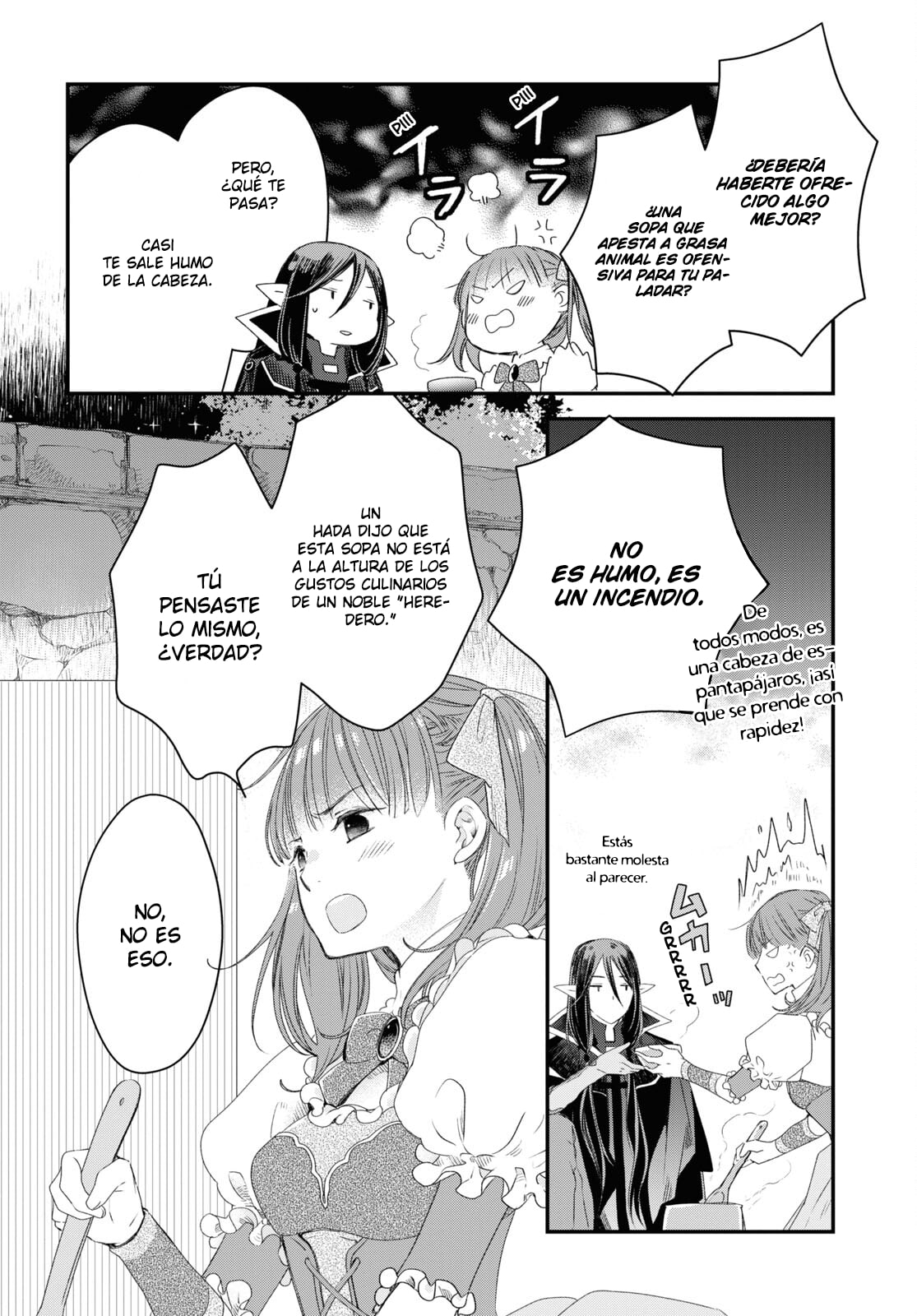 Sugar Apple Fairy Tale El Camino sangriento Parte 2 第13页