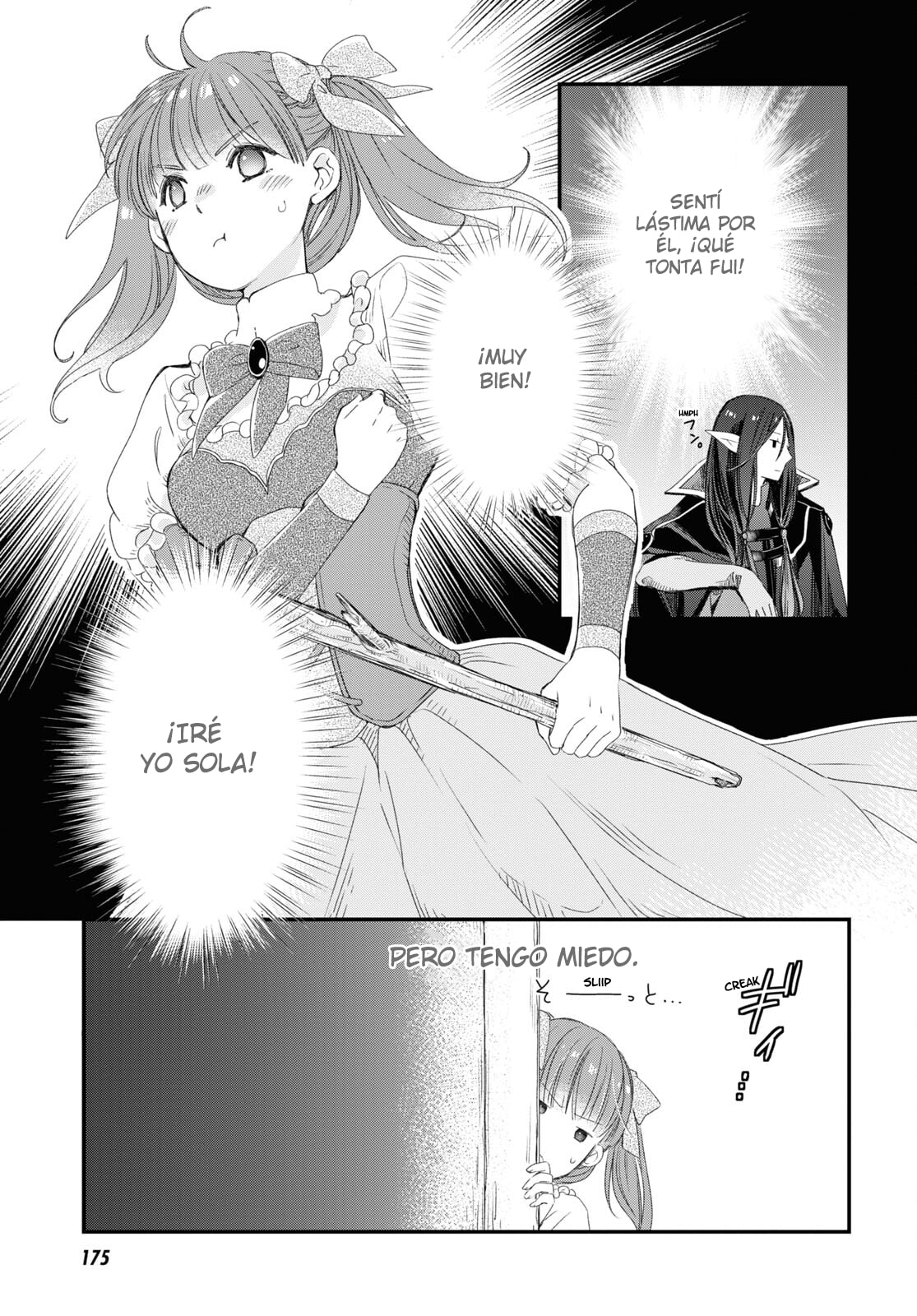 Sugar Apple Fairy Tale El Camino sangriento Parte 2 第20页