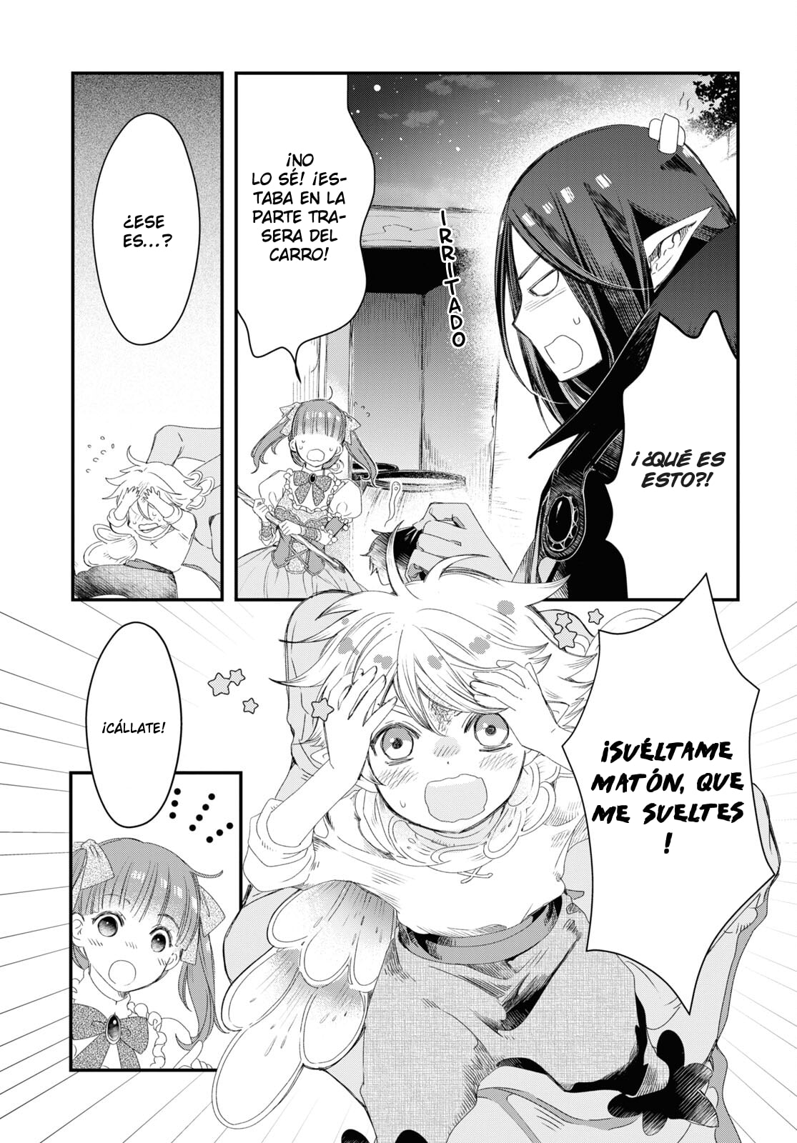 Sugar Apple Fairy Tale El Camino sangriento Parte 2 第22页