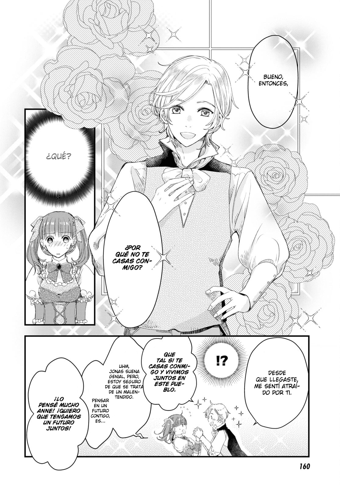 Sugar Apple Fairy Tale El Camino sangriento Parte 2 第5页