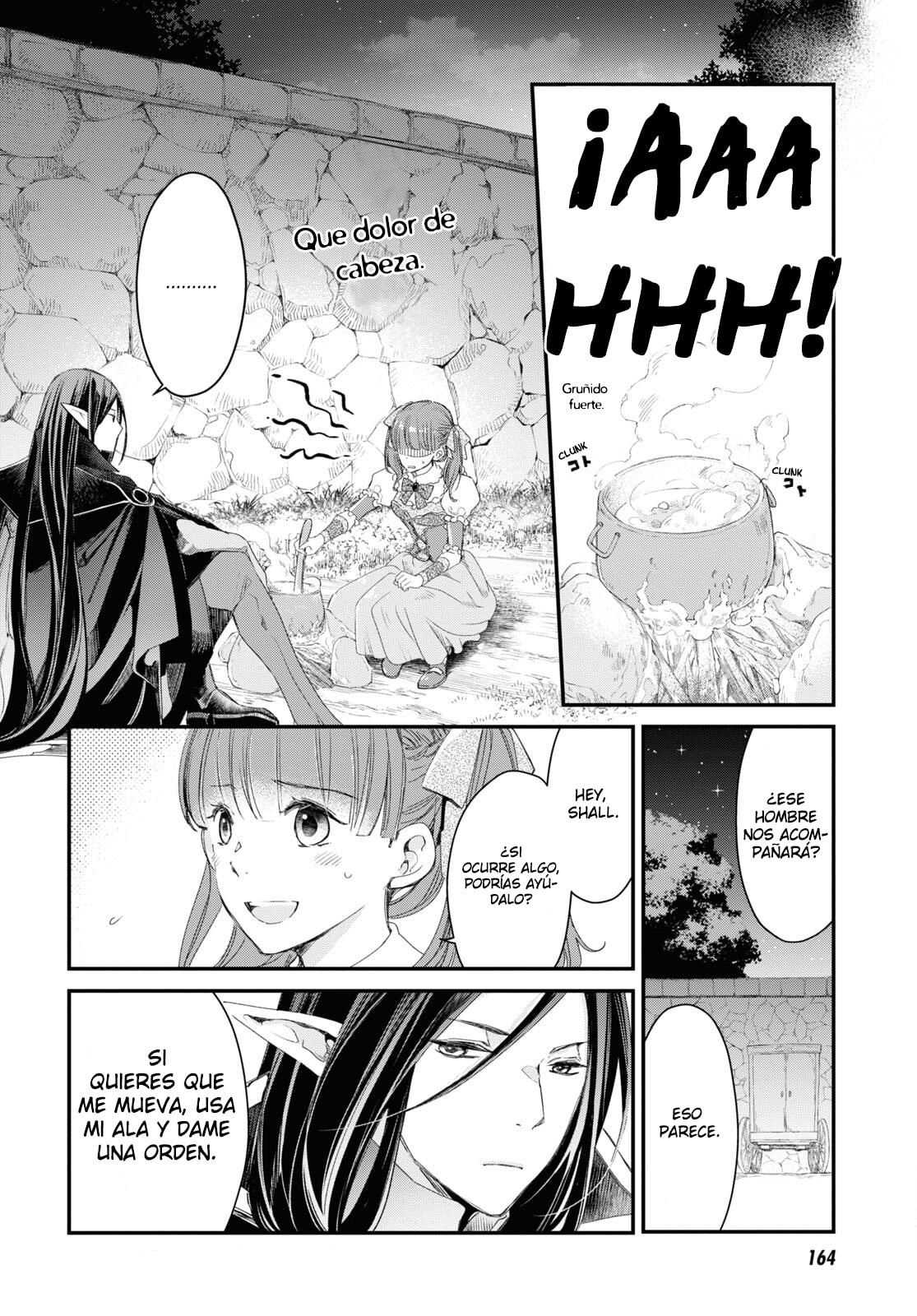 Sugar Apple Fairy Tale El Camino sangriento Parte 2 第9页