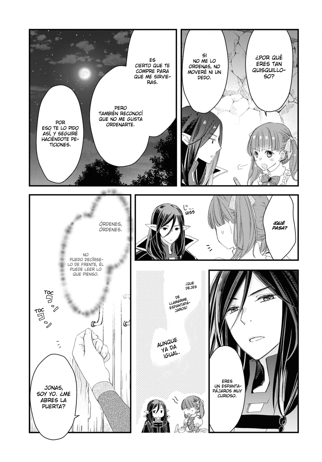 Sugar Apple Fairy Tale El Camino sangriento Parte 2 第10页