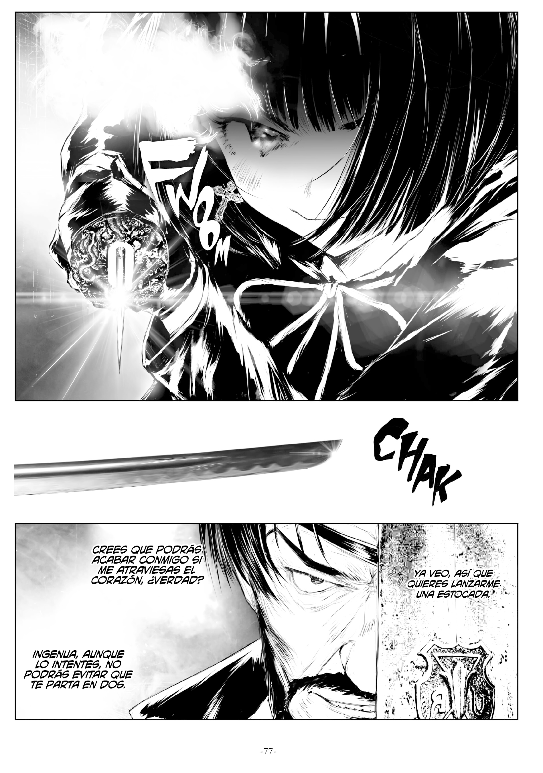 Blood Blade La Partida 第1页
