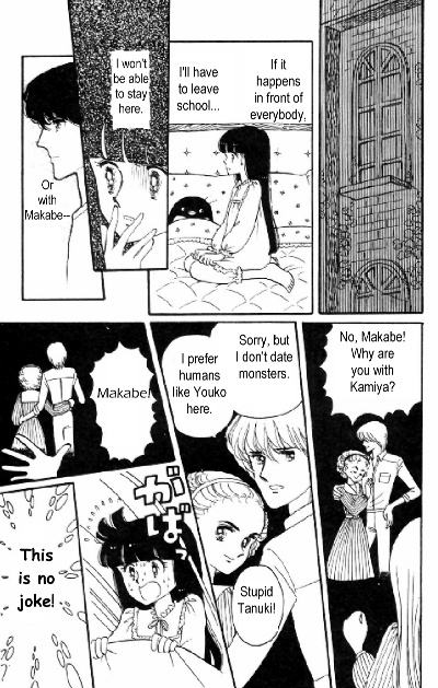 Tokimeki Tonight Vol. 2 Ch. 5 第11页
