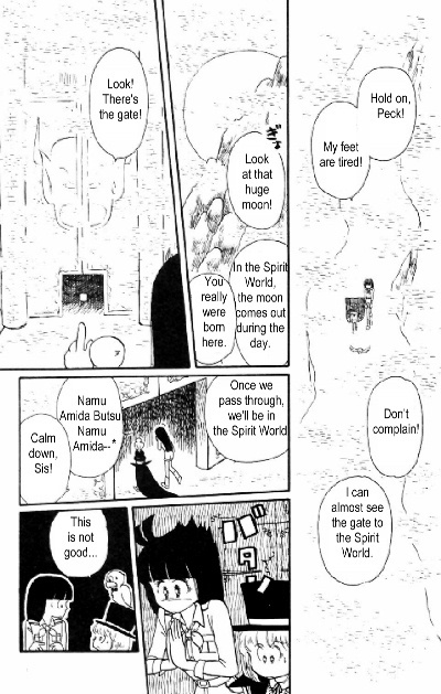 Tokimeki Tonight Vol. 2 Ch. 5 第15页
