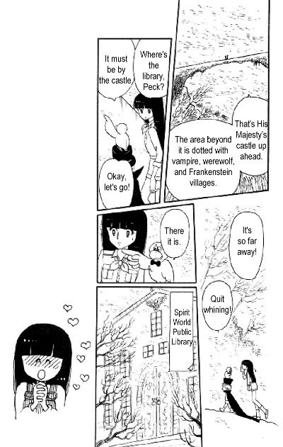 Tokimeki Tonight Vol. 2 Ch. 5 第17页