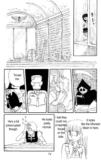 Tokimeki Tonight Vol. 2 Ch. 5 第18页