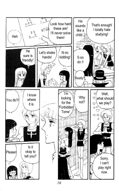 Tokimeki Tonight Vol. 2 Ch. 5 第20页