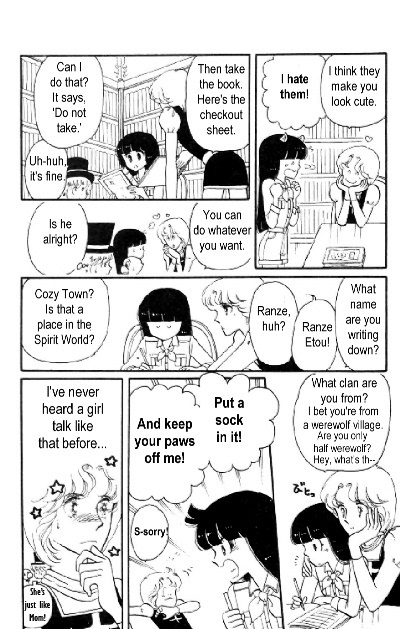 Tokimeki Tonight Vol. 2 Ch. 5 第22页