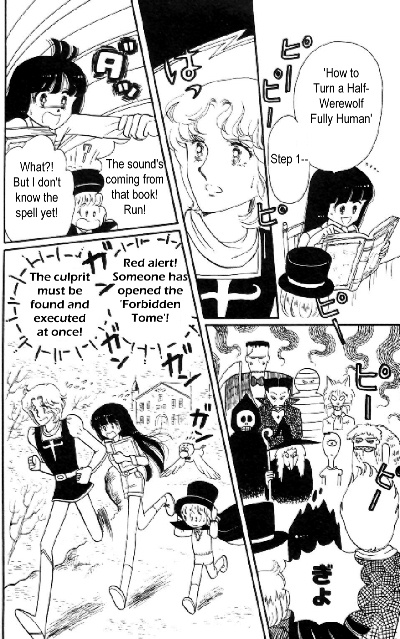 Tokimeki Tonight Vol. 2 Ch. 5 第24页