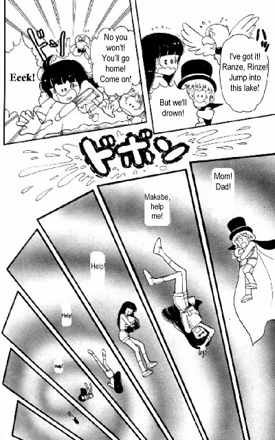 Tokimeki Tonight Vol. 2 Ch. 5 第28页