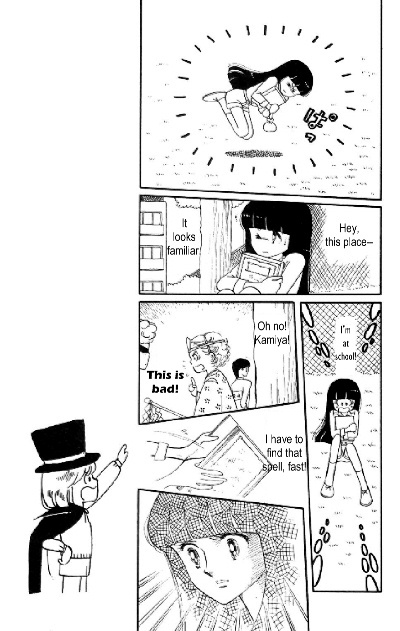 Tokimeki Tonight Vol. 2 Ch. 5 第31页