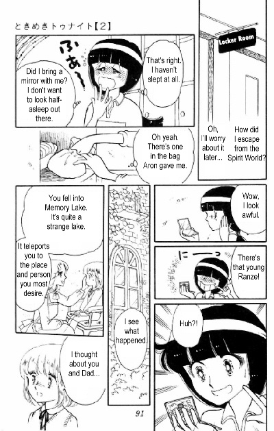 Tokimeki Tonight Vol. 2 Ch. 5 第35页