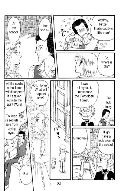 Tokimeki Tonight Vol. 2 Ch. 5 第36页